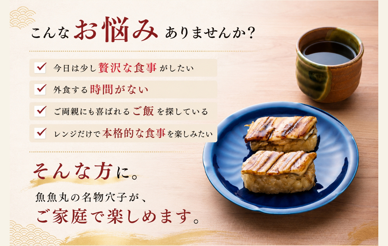 こんなお悩みありませんか?