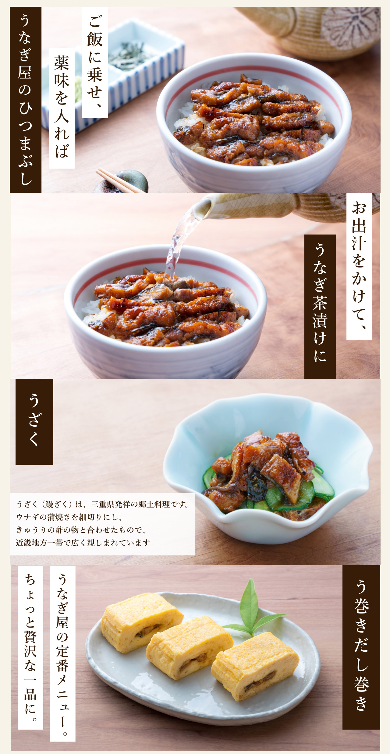 アレンジレシピ