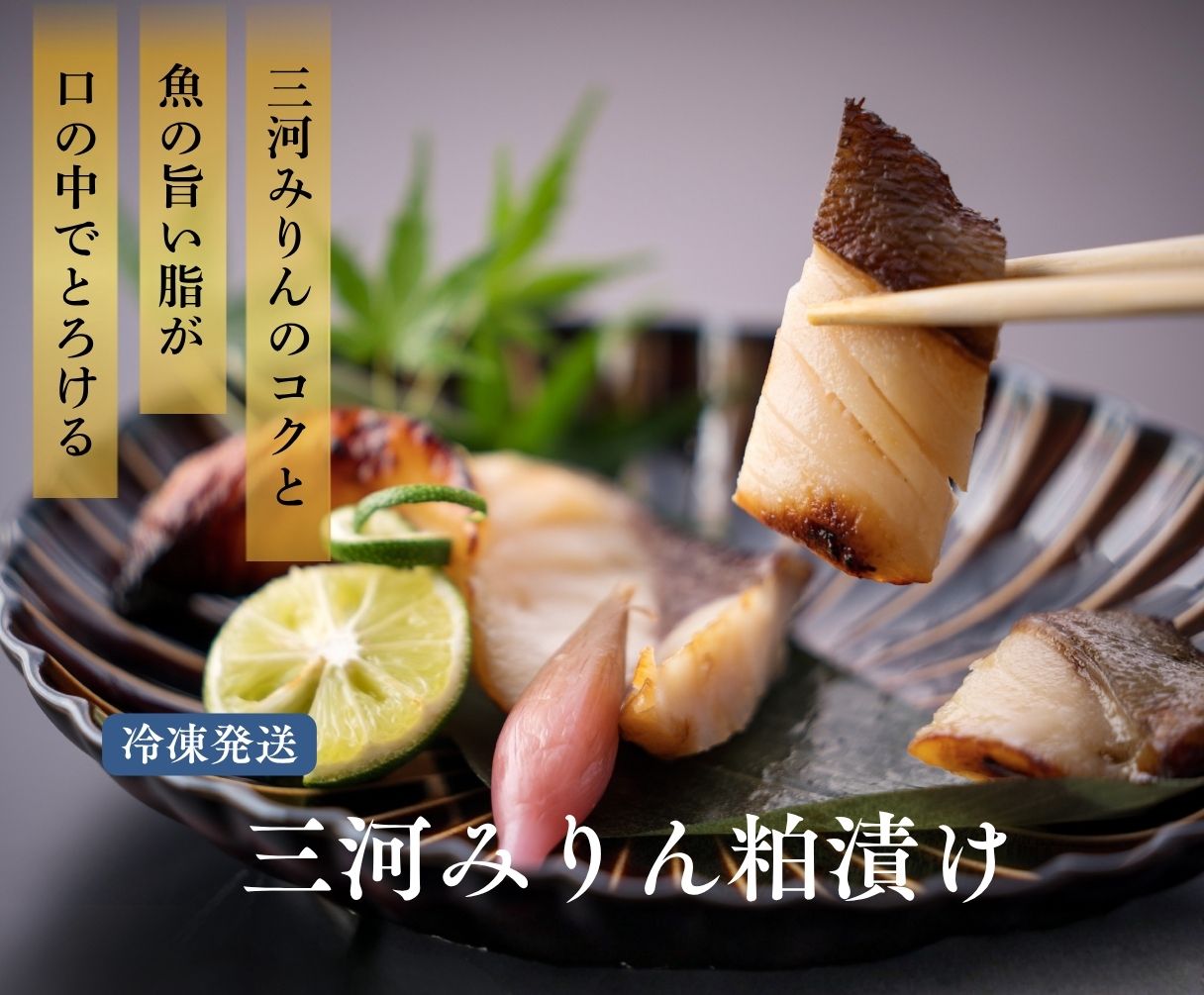 絢メイン