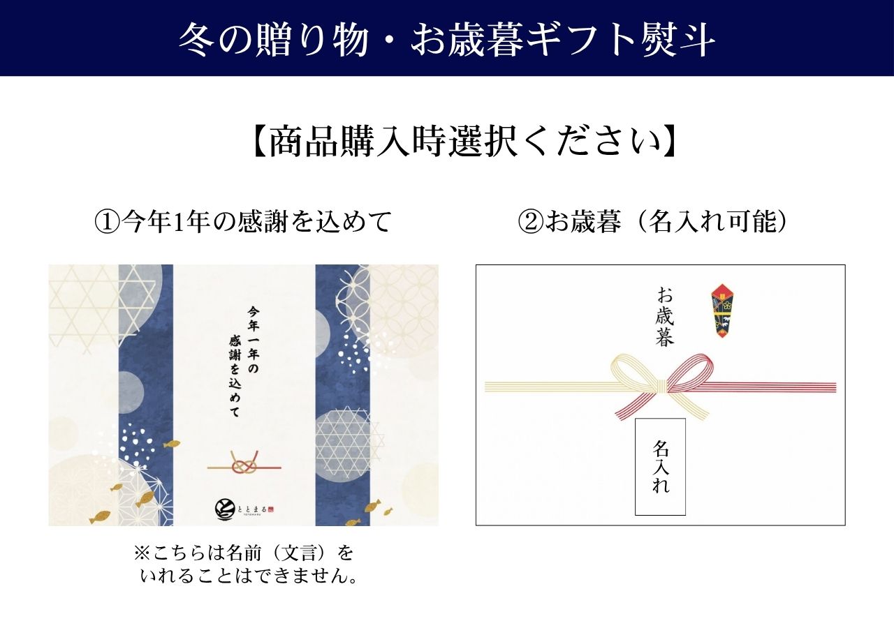 熨斗