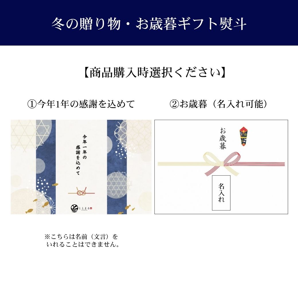 熨斗