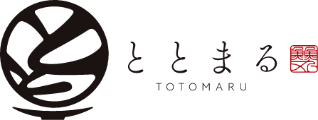 ととまる